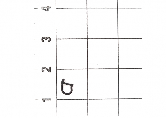 Preview: Märklin 193419 E193419 Bremsschlauch (4 Stück) Modelleisenbahn