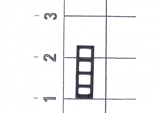 Preview: Märklin 236195 E236195 Leiter (2 Stück) Modelleisenbahn