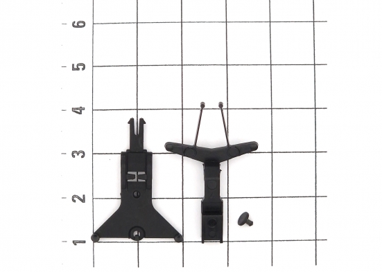 Preview: Märklin 253209 E253209 Deichsel, Zugstange - Set Modelleisenbahn