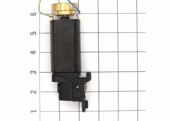 Märklin 260312 E260312 Motor Modelleisenbahn