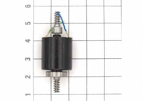 Märklin E283675 Motor (Set) Modelleisenbahn