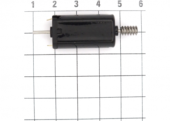 Märklin E289909 Motor (Set) Modelleisenbahn