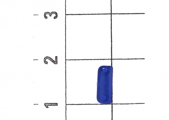 Preview: Märklin E331432 Spiegel rechts (4 Stück) Modelleisenbahn