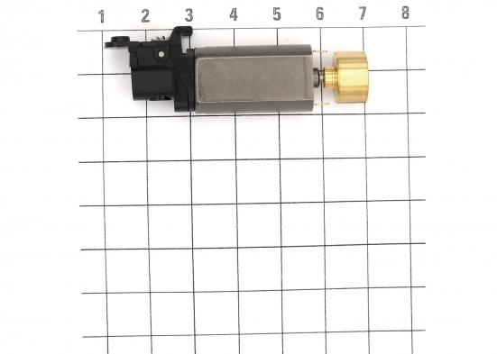 Märklin E359374 Motor (Set) Modelleisenbahn