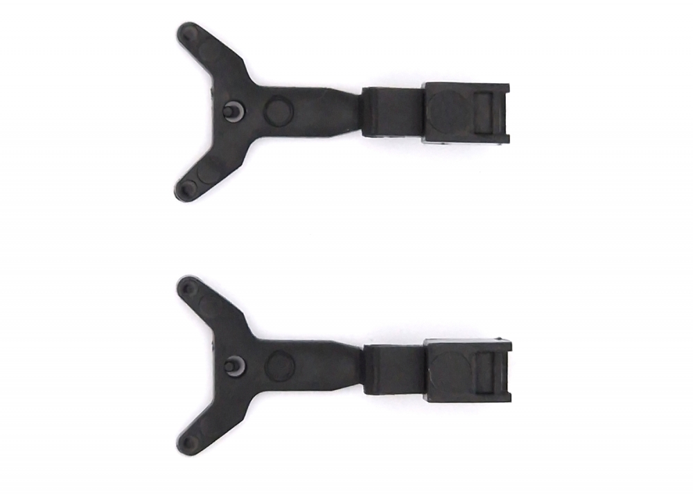 Märklin E246555 Kupplungsdeichsel (2 Stück) Modelleisenbahn