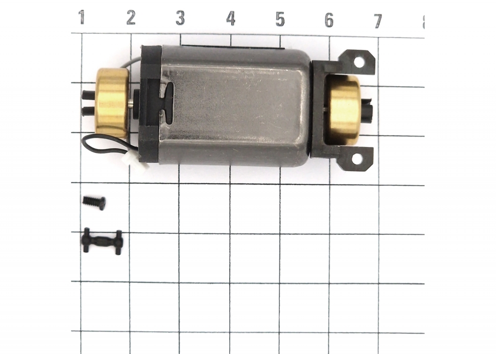 Märklin E356705 Motor (Set) Modelleisenbahn